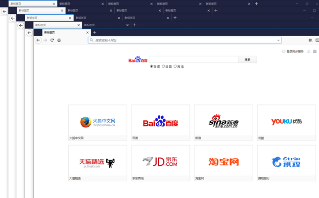 火狐浏览下载