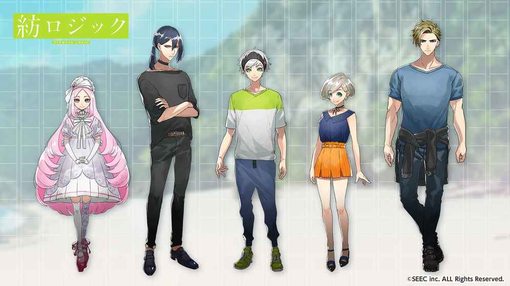 纺之逻辑英文版