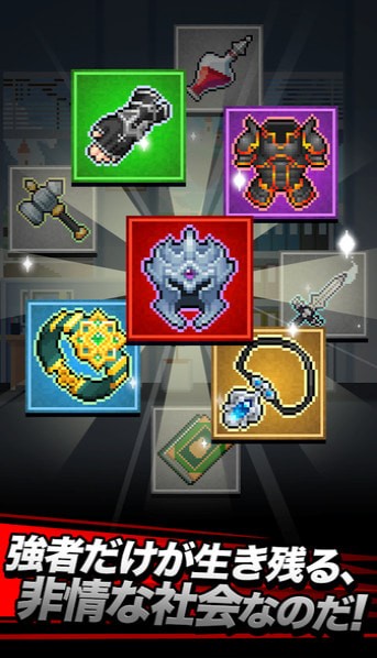 魔界电子官网版