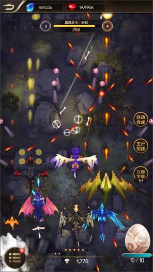 萌龙大作战红包版2020