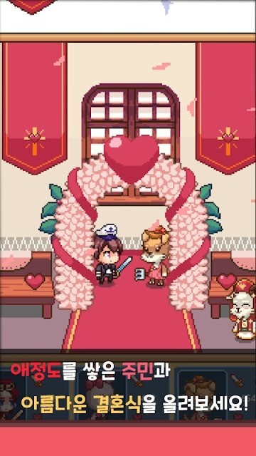 在异世界森林遇见你中文版