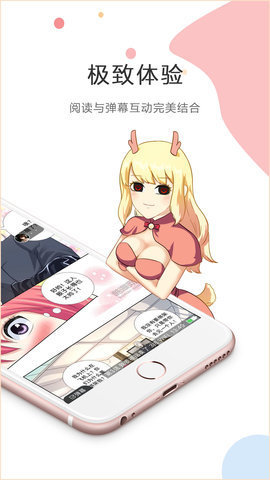 旧里番