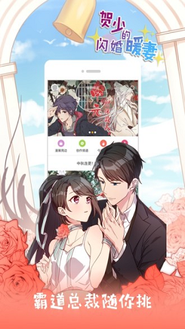 旧里番免费版