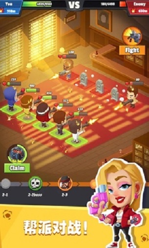 Idle Mafia礼物码