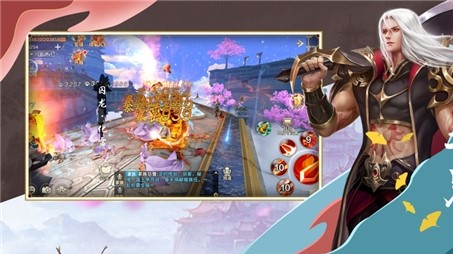 洪荒武祖