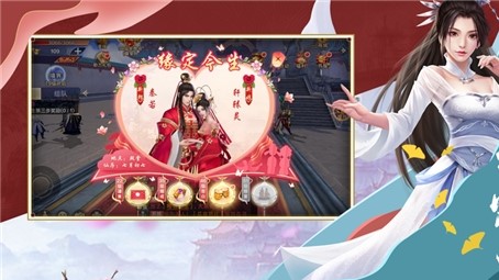 洪荒武祖