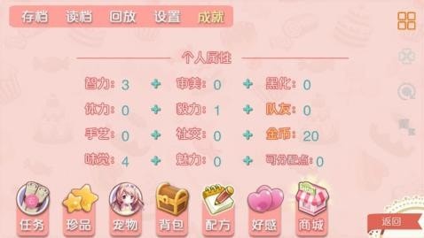 绿光恋人