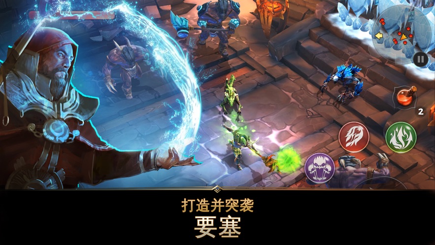 地牢猎手5新版