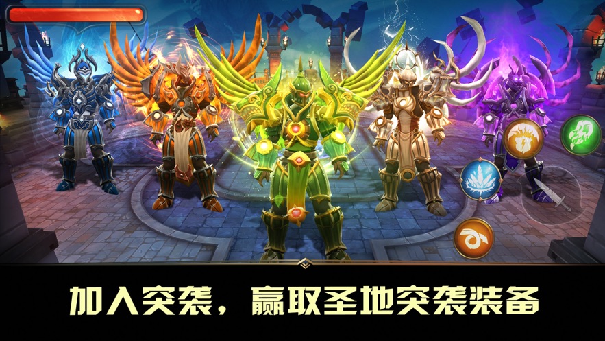 地牢猎手5新版