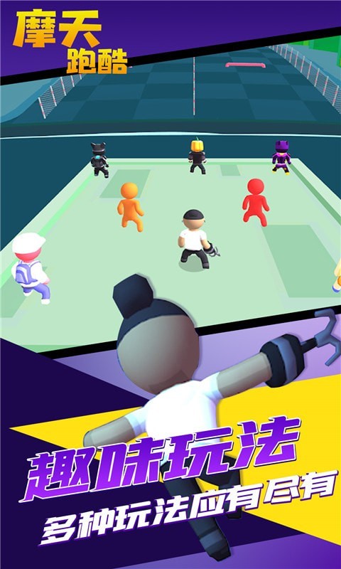 安卓免费游戏下载2021