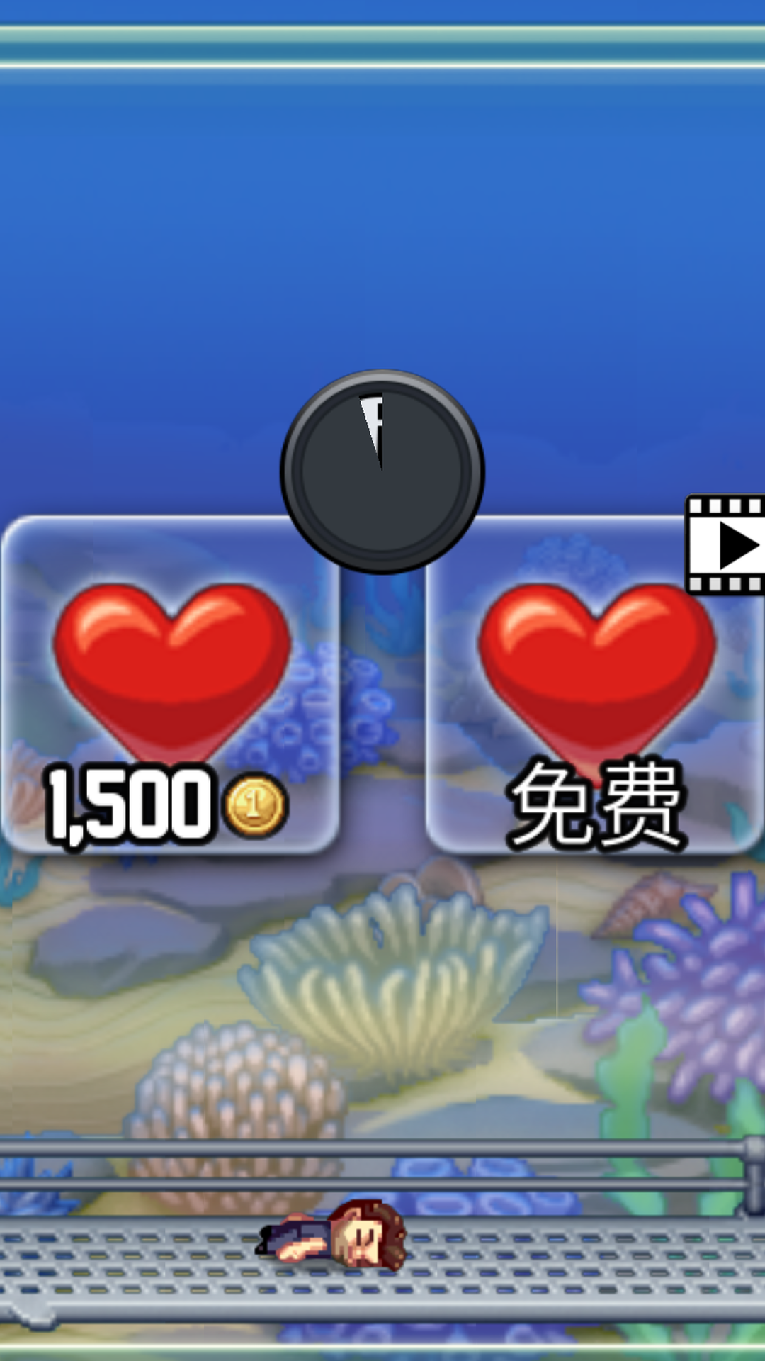 疯狂喷气机2020新年版