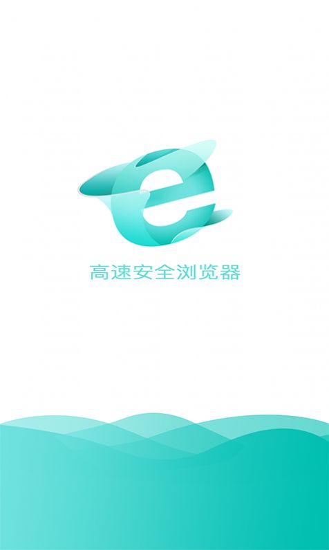 ie浏览器9.0最新版本