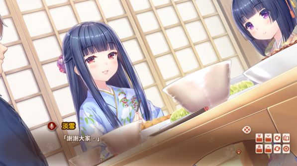 nekopara4
