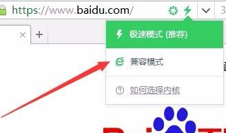360浏览器2021最新官网版入口