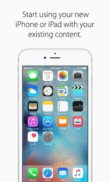 转移到ios2021最新版