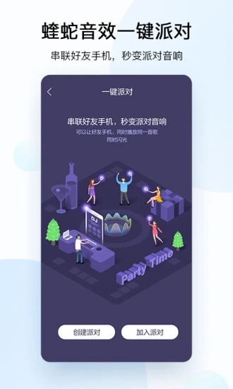 酷狗音乐下载2021最新版