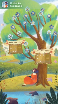 爱丽思与词幻境2021