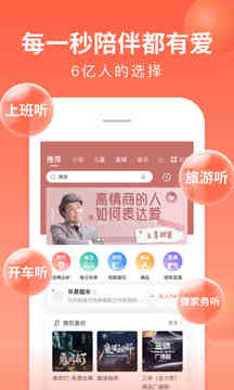 喜玛拉最新版资源