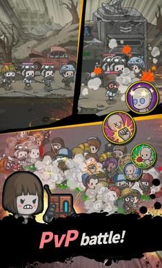 地下世界避难所中文最新版
