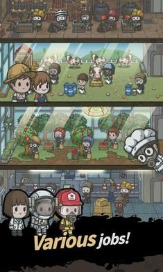 地下世界避难所中文最新版