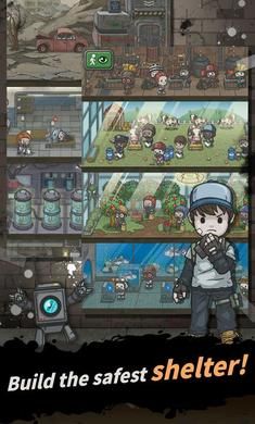 地下世界避难所中文最新版