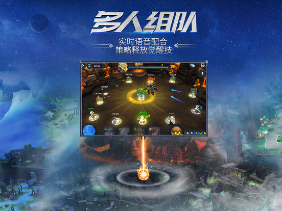 迷雾世界放置版
