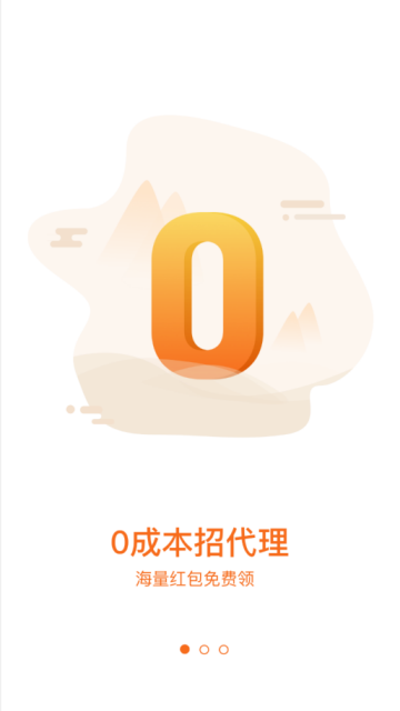 图阅app下载