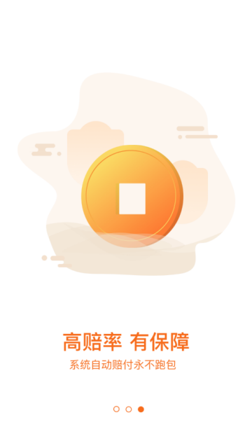 图阅app下载