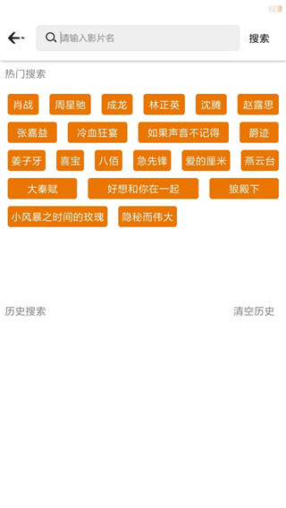 可达鸭导航最新下载