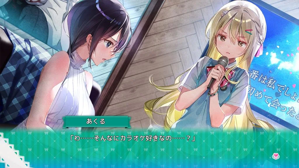 一生推不如一生恋后日谈