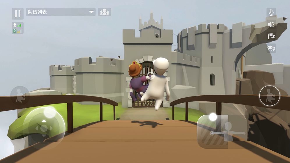 人类跌落梦境变色mod
