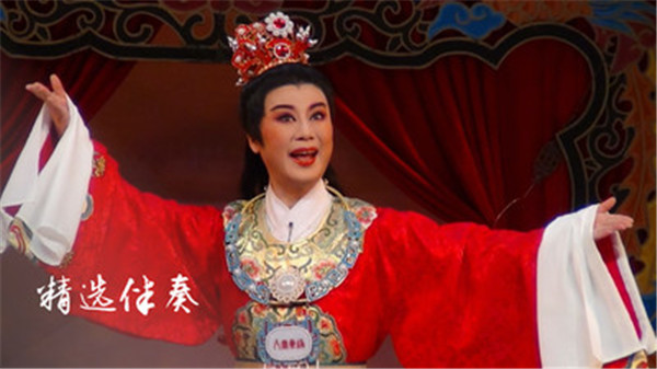 越剧迷2024最新版