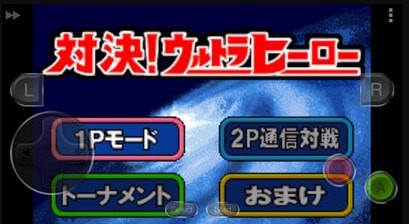 对决奥特曼之激斗英雄2021版