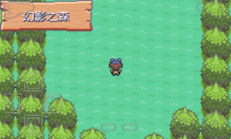 口袋妖怪漆黑的魅影2021最新版