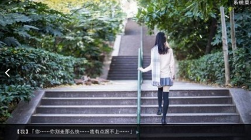虫虫助手下载樱花校园模拟器最新版秋天