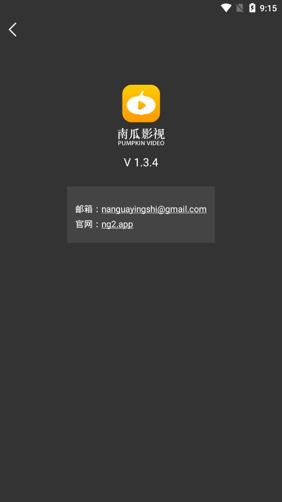 视频无限免费下载网站_视频无限免费下载APP_无限免费的视频下载