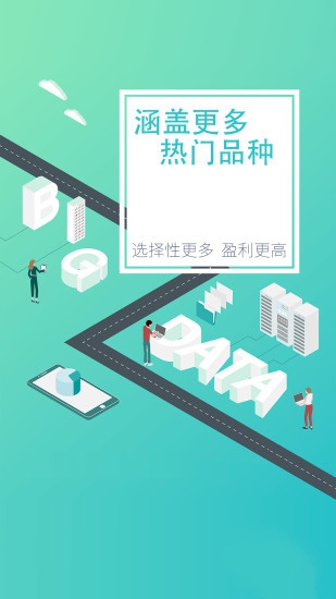 metatrader4安卓版官网版
