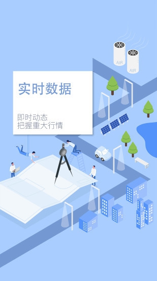 metatrader4安卓版官网版