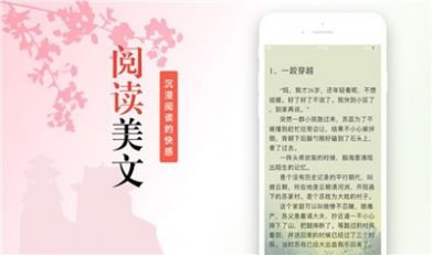 青竹书院app下载