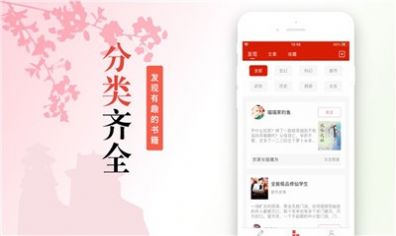 青竹书院2021最新版