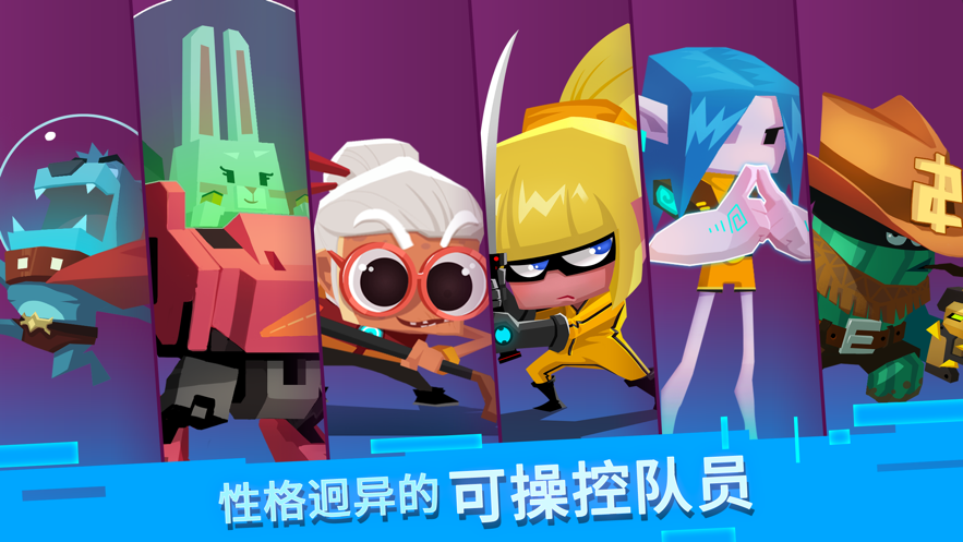 脑力大爆炸小游戏