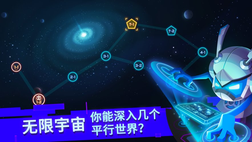 脑力大爆炸小游戏