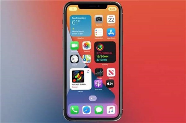 ios14.4beta2描述文件