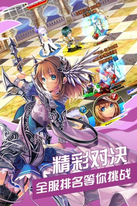 职业魔法少女