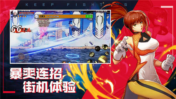 鬼泣4游戏下载2021