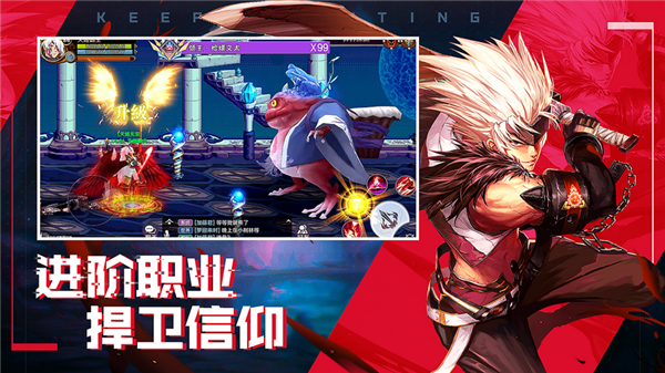 鬼泣4游戏下载2021