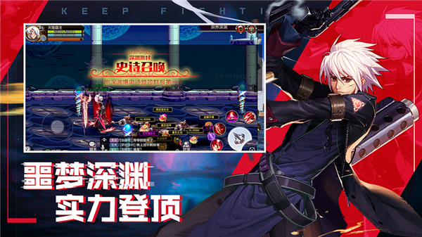 鬼泣4游戏下载2021