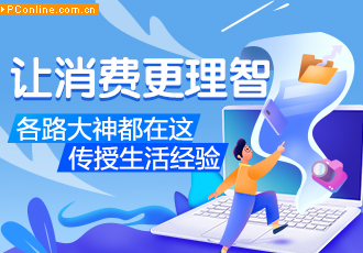 天正软件免费下载2021最新版