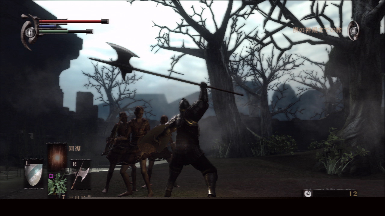 恶魔之魂最强武器