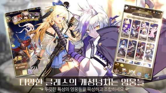 最终命运TD中文版